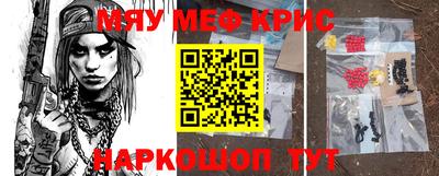 МДПВ Ставрополь