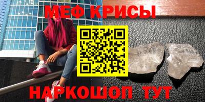 МДПВ Ставрополь