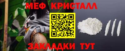 МДПВ Ставрополь