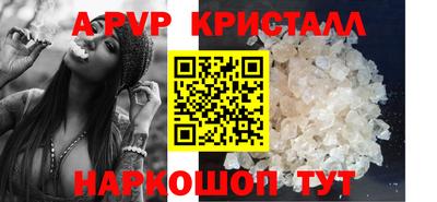 таблы Среднеуральск