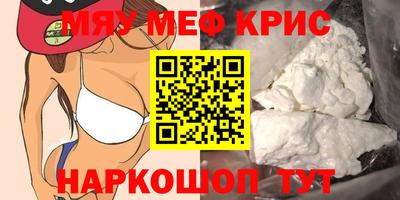 МДПВ Ставрополь