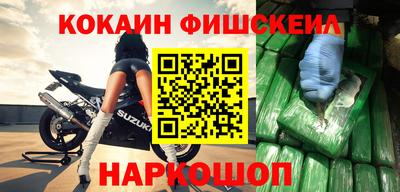 таблы Среднеуральск