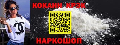 МДПВ Ставрополь