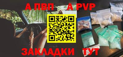 таблы Среднеуральск