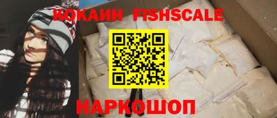 таблы Среднеуральск