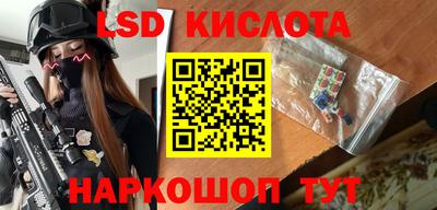 МДПВ Ставрополь