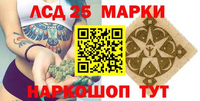таблы Среднеуральск