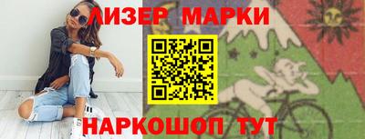 МДПВ Ставрополь