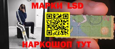 таблы Среднеуральск