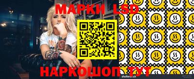 таблы Среднеуральск