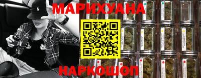 мефедрон VHQ Старая Купавна