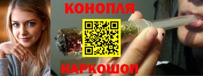 таблы Среднеуральск