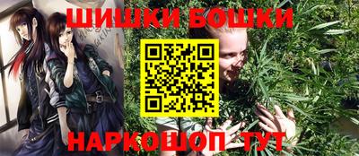 таблы Среднеуральск