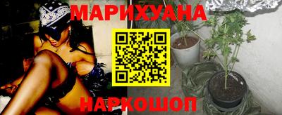 мефедрон VHQ Старая Купавна