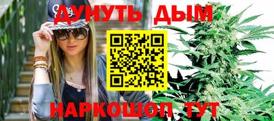 таблы Среднеуральск