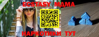 МДПВ Ставрополь