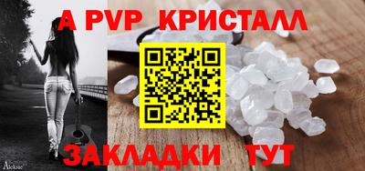 таблы Среднеуральск
