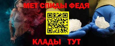таблы Среднеуральск