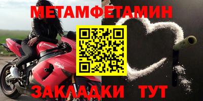 МДПВ Ставрополь