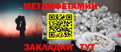 таблы Среднеуральск