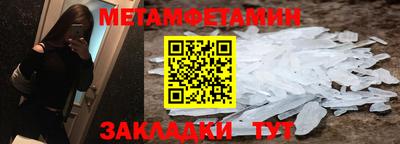 МДПВ Ставрополь