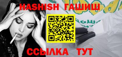 таблы Среднеуральск