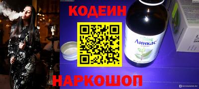МДПВ Ставрополь