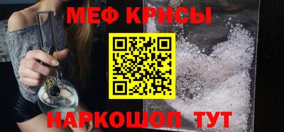 МДПВ Ставрополь
