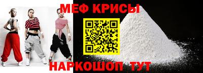 таблы Среднеуральск