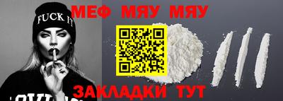 МДПВ Ставрополь