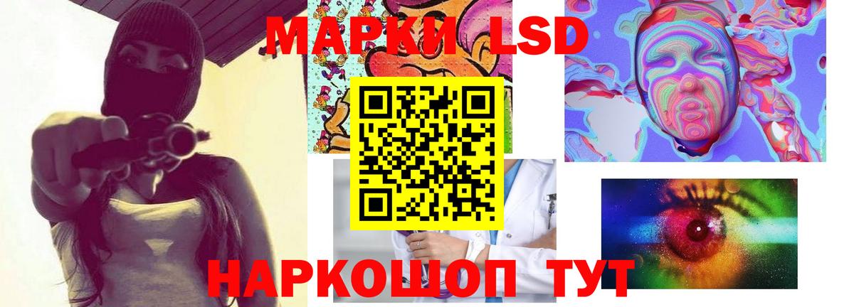 Амфетамин Норильск